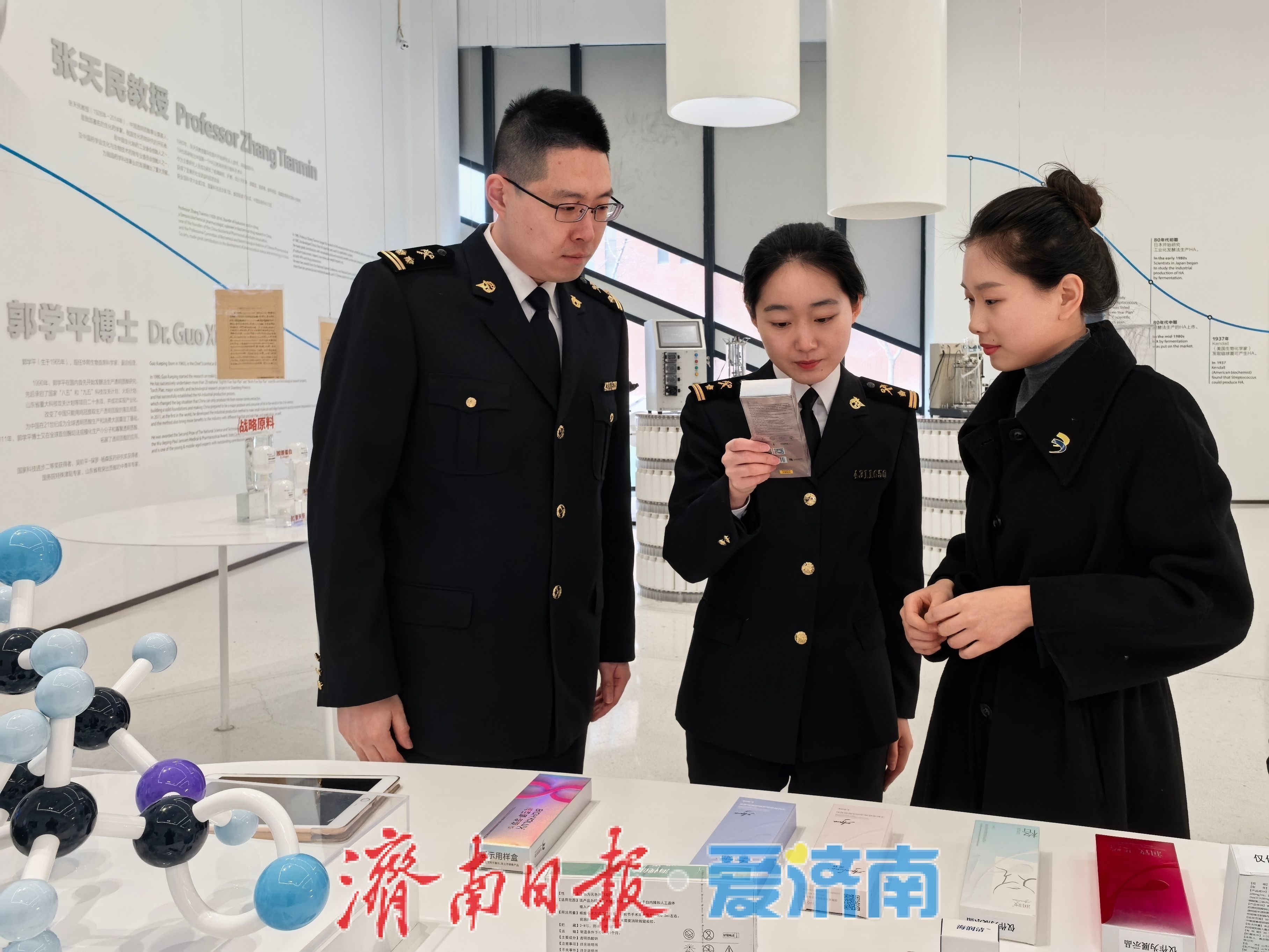 再添5家！济南市AEO高级认证企业总数达28家