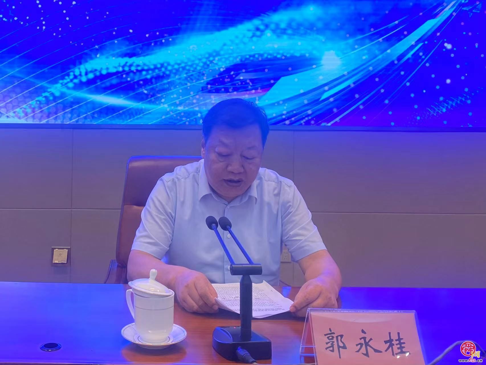 市发展改革委组织召开大规模设备更新和消费品以旧换新超长期特别国债申报专题会议