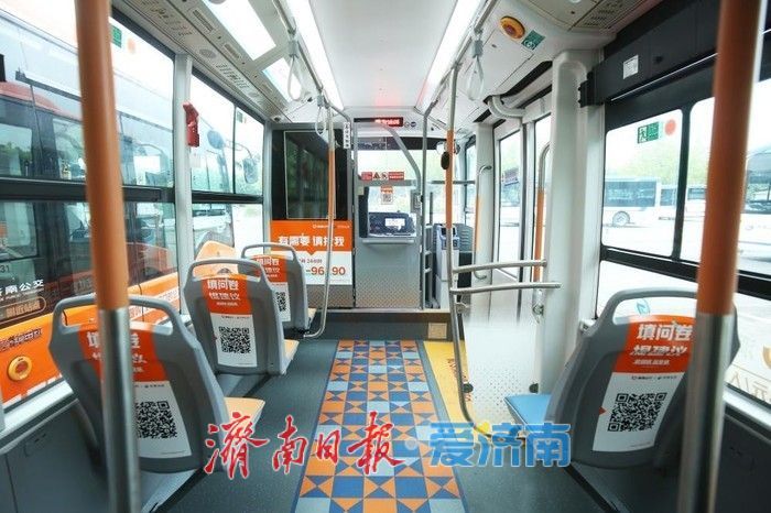 手机“打公交”，解锁出行新体验！济南网约公交“小橙子”上路