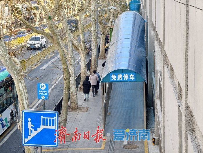 济南：便民服务“有为”，就医非机动车停放“有位”