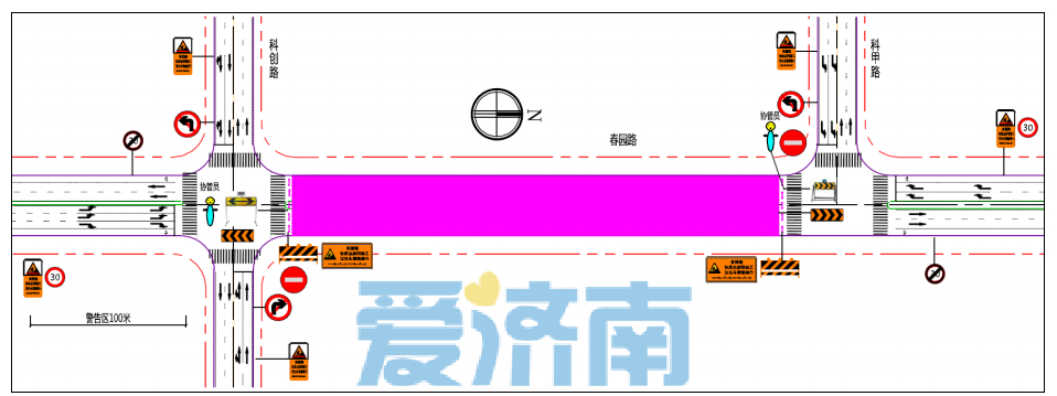 公告发布！事关济南低运量轨道交通