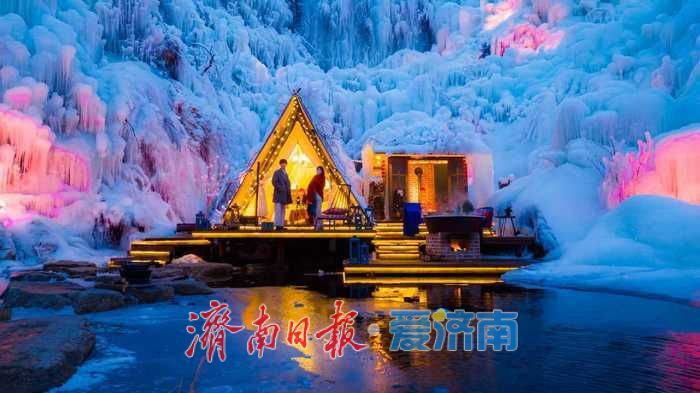 冰瀑围炉，暖冬奇遇！九如山以冰火交织的仪式感，点燃元旦假期的新玩法