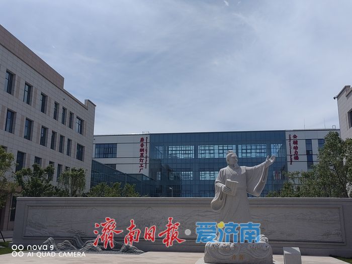 宏济堂制药麝香酮黑灯工厂建成投产 老产品“迈上”数智新产线