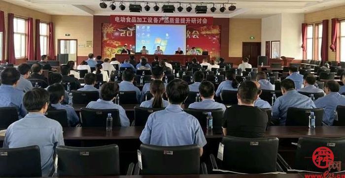 章丘区：深化质量提升行动  赋能区域品牌建设