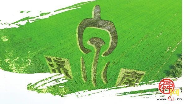 中国自然资源报丨绘就泉城空间蓝图 守护山水宜居之城——山东济南以空间治理现代化支撑城市综合发展跃升纪实