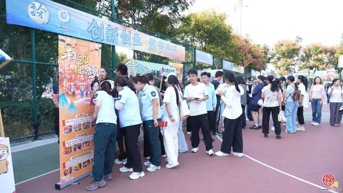 从这场开学典礼读懂章丘的人才远见！
