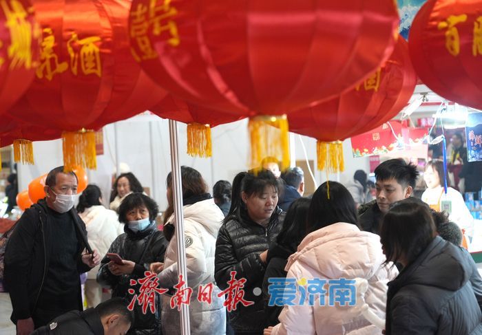 【网络中国节·春节】“泉”在济南过大年｜济南西部会展年货会持续火热，收官之际热度不减