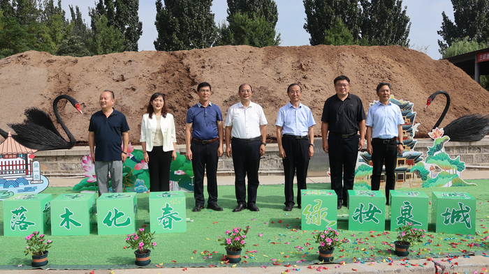 全国科普日暨“泉”在济南享金秋