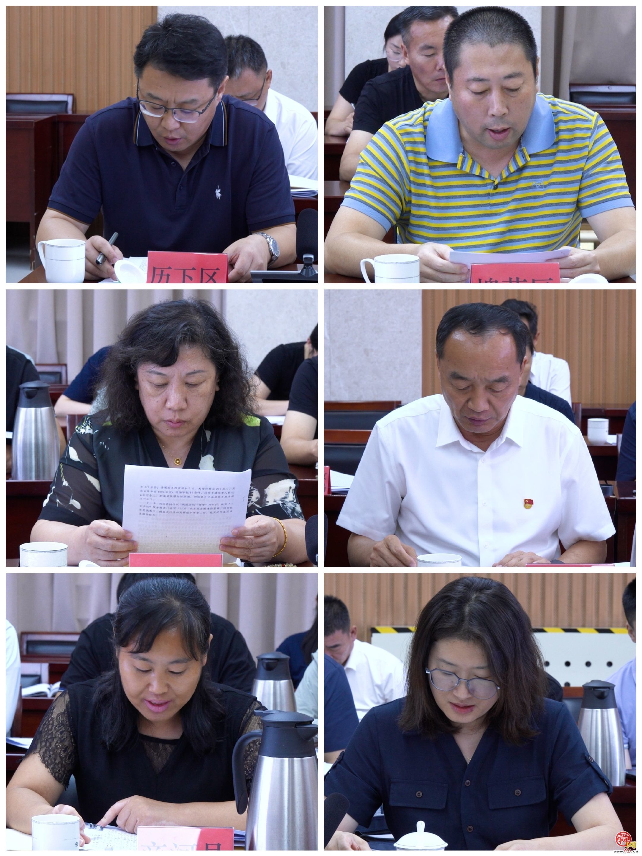 全市基层政务服务转型提升专题部署会暨“一专多能”工作现场交流会召开