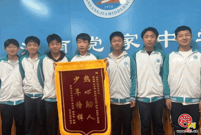 为孙珑瑜点赞！为市中好少年点赞！