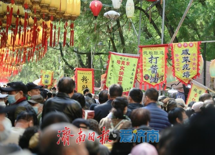 重阳登高正当时！千佛山人潮涌动，山会市集好热闹