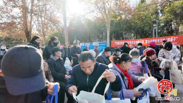 济南市开展“守护钱袋子”宣传活动 多维筑牢防范非法金融APP防线