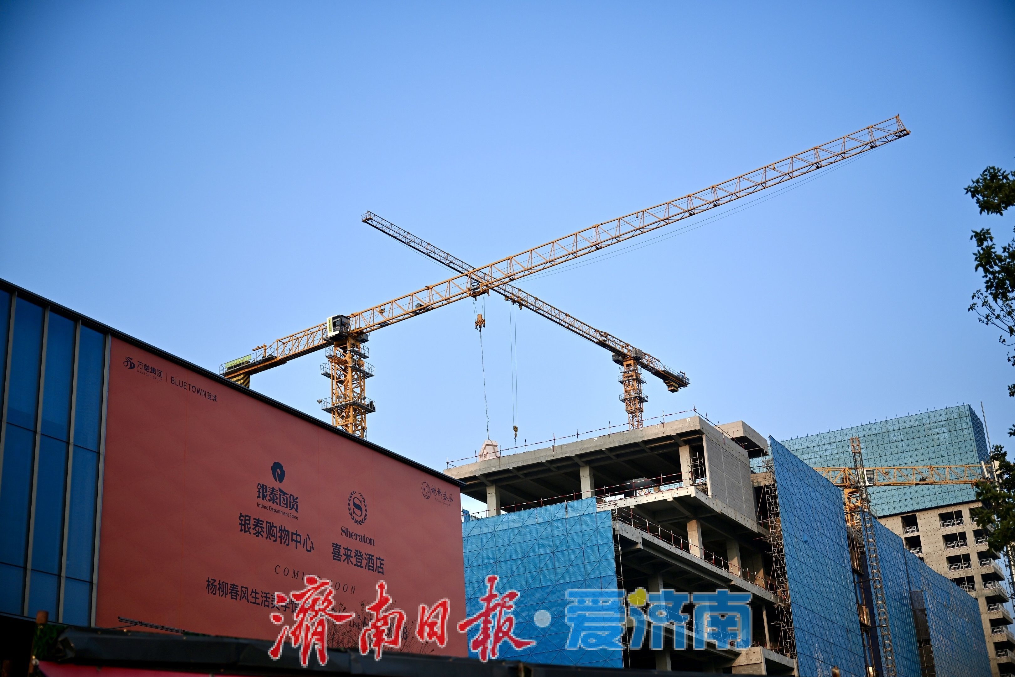 建设提速！济南西客站片区银泰百货项目有序推进 激活西部商圈新动能