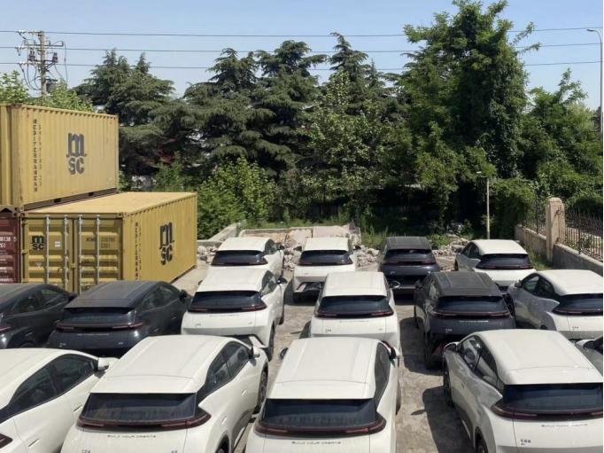 山东工业前四月超九成行业正增长