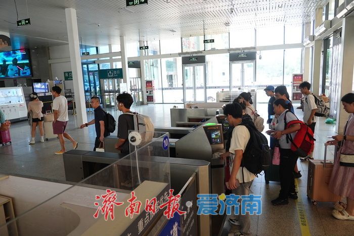 2025暑运即将拉开帷幕 济南迎来客流小高峰