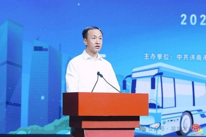 “泉城公交 温暖泉城”——2026济南公交榜样发布活动举行