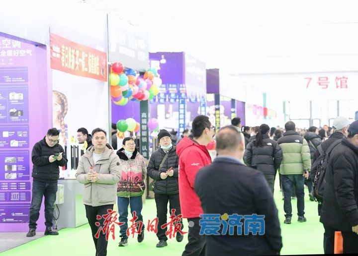 从家居到智造：阳春三月展会忙，济南会展经济“马力全开”迎旺季