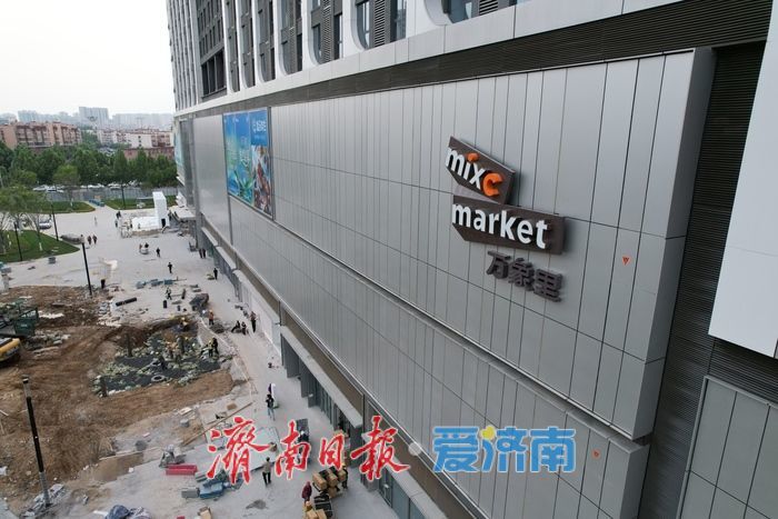 万象里“整装待发”五一启幕进入倒计时