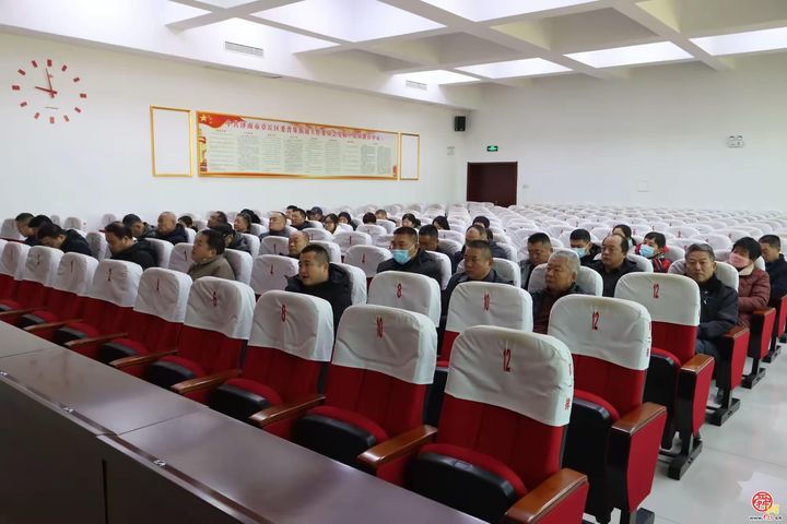 普集街道召开森林防灭火工作会议