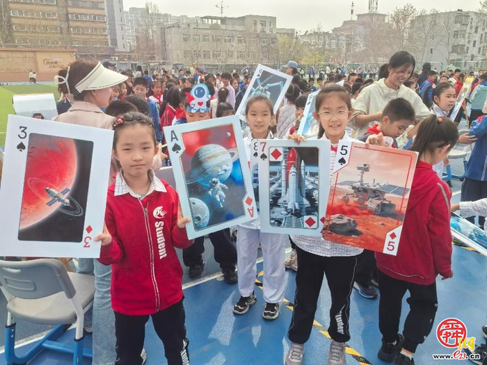 天马行空，玩转数学——燕山小学数学集市精彩上线