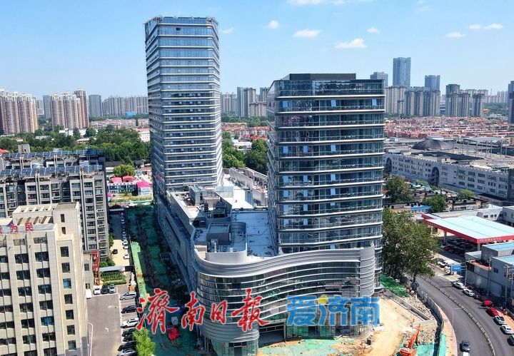 腊山站TOD展现新貌，济南经十路旁再添城市新地标
