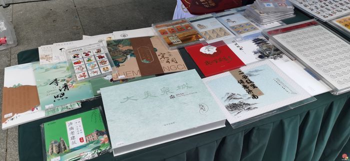 “泉在济南·邮见美好”把美丽济南寄出去暨《泉在济南》普通邮资信封、邮资明信片首发仪式举办