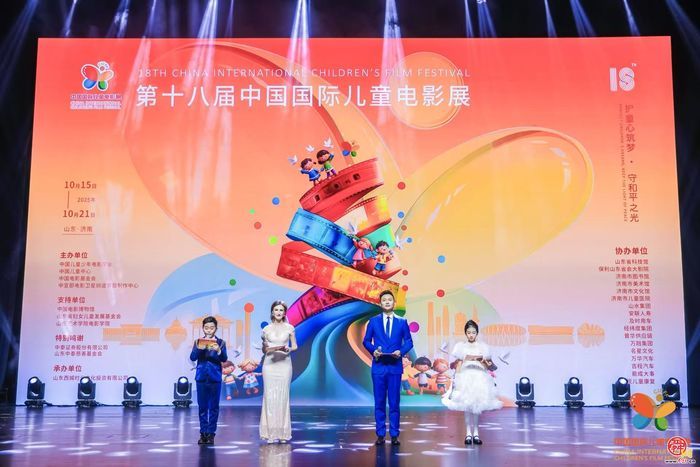 高水平打造“齐鲁门户，医养之都” 槐荫区：产城融合高质量发展跃上新台阶
