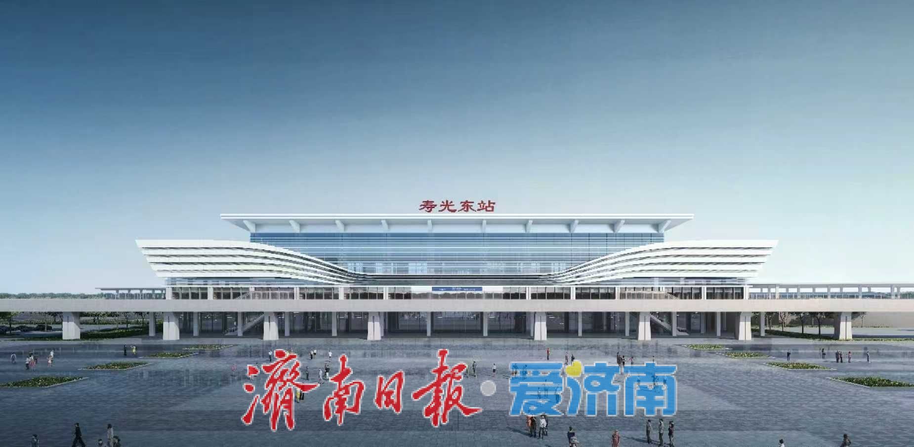 高铁重构齐鲁“时空版图”：从“跟跑”到“领跑”的山东跨越