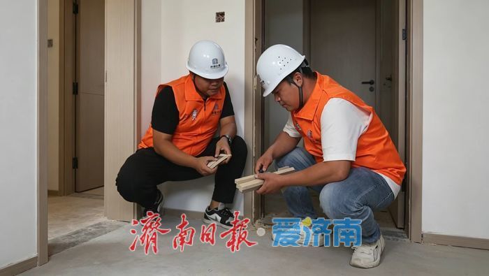 济南“房建e院”：打通房屋修缮“透明墙”