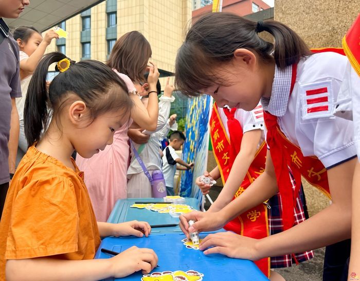 星光筑梦启新程 五育润心向未来 —— 济南市文化东路小学举行一年级新生入学仪式