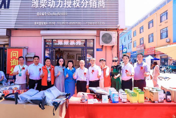 深耕十二载蝶变向全球！第十二届中国（济南）泉利528国际重配展在济启幕