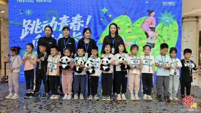 跳动青春，向上生长！市中区青少年跳绳嘉年华火热开赛