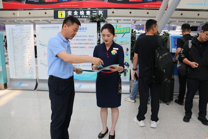 济南节水宣传走进国际机场 文明理念畅行泉城旅途