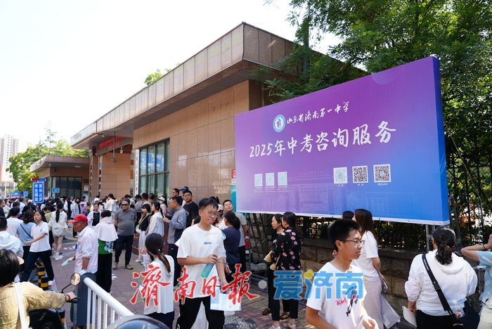 中考来了！考生提前“探场”