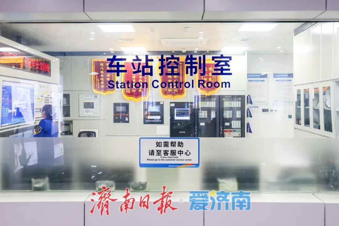 除了“换乘”，奥体中心站还有哪些隐藏关键词？