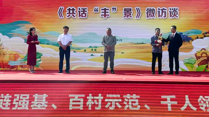 【一条路·一座城】④章丘：振兴之路！