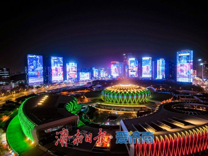 “泉”在济南过大年｜新春主题灯光秀点亮济南夜空