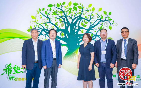 医、企携手编织有温度的网络：呵护患者生命全程