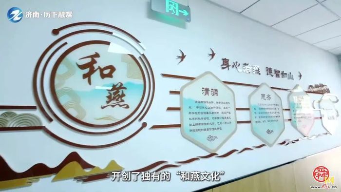高红燕：扎根教育三十六载 “魔法校长”把初心化作育人微光