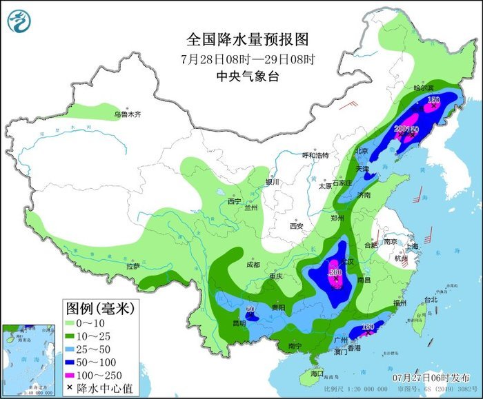 预报今天济南有暴雨到大暴雨局部特大暴雨