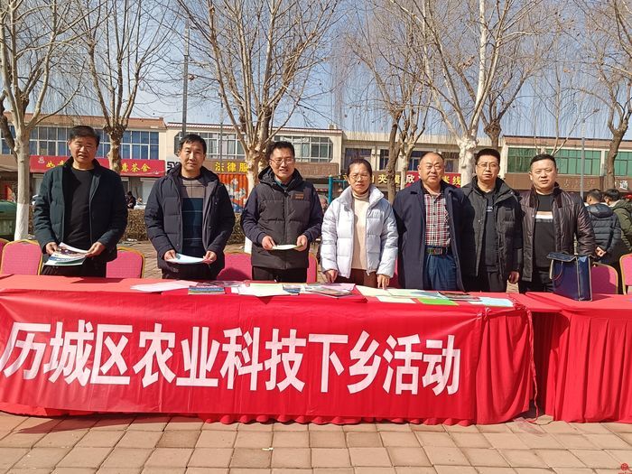 又是一度春耕备耕时  济南历城区开展多形式冬春农民大培训