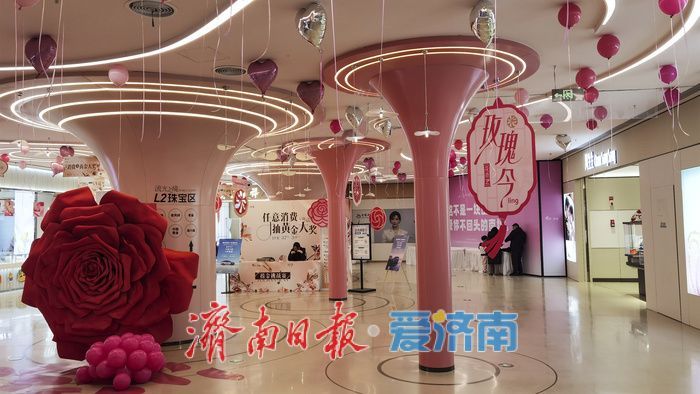 “三八”妇女节催热“她经济”，济南商超促销优惠活动丰富