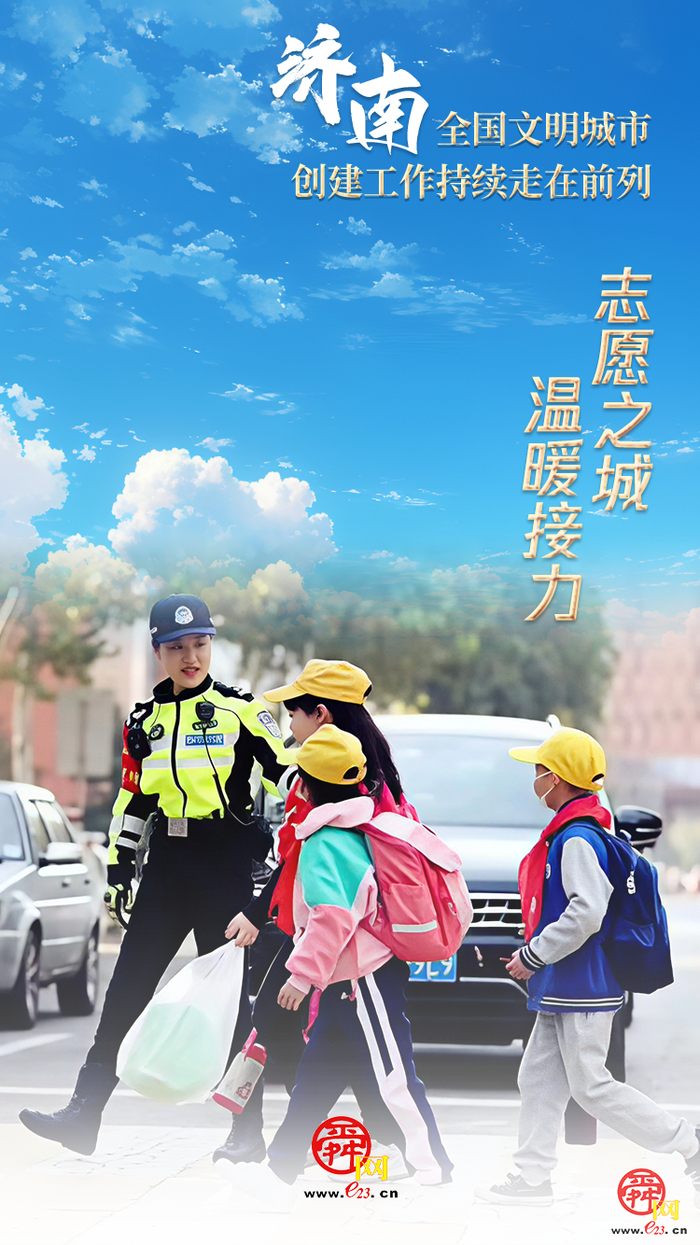 九张图 