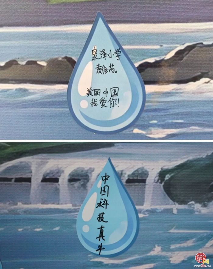 在这里，体验满满科技自豪感！济南的这面墙“火”了