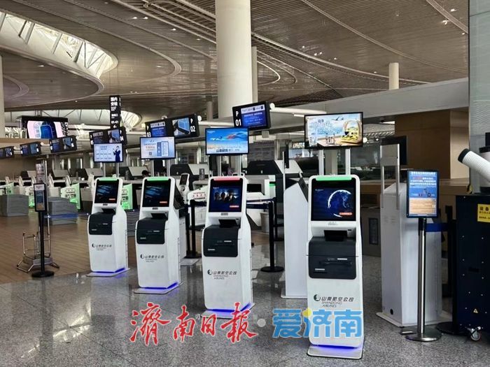 正式国产化！山航实现自助柜机系统全面投产