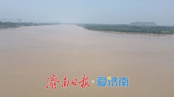 最大流量已过境，黄河济南泺口段流量回落平稳
