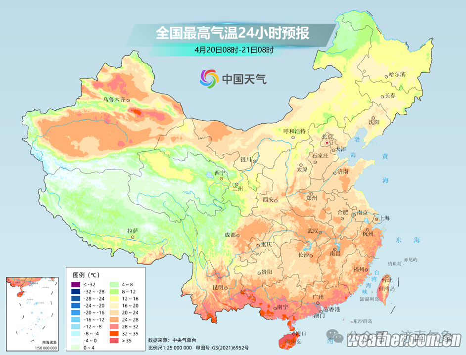 济南未来一周气温波动较大