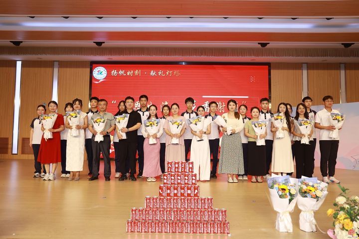 扬帆起航逐梦想 向海而行铸荣光——外海中学2026届九年级毕业仪式圆满举行