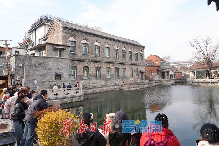 “泉”在济南过大年丨假期进入尾声，济南泉水游热度不减