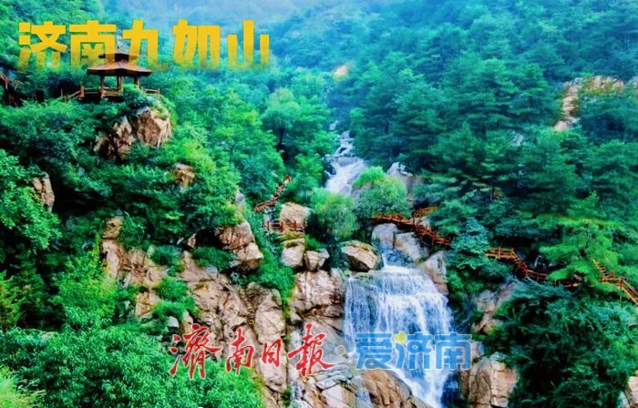 暑运之旅启航！济南机场组织开展航旅融合推广活动